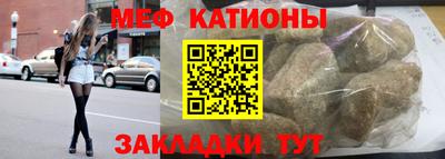 скорость Пугачёв