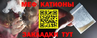 скорость Пугачёв