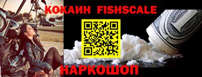 скорость Пугачёв