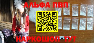COCAINE Пушкино