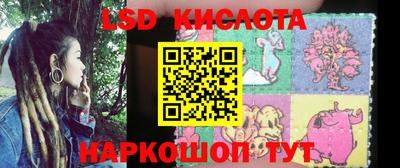 скорость Пугачёв