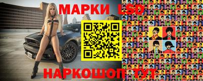мет Пыть-Ях