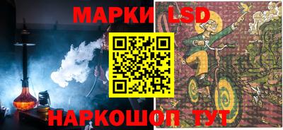 мет Пыть-Ях