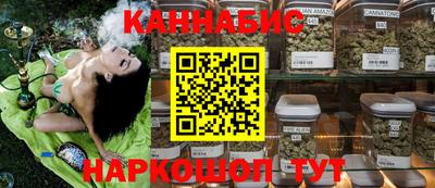 мет Пыть-Ях