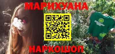 COCAINE Пушкино