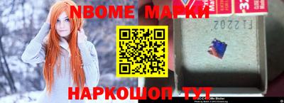 COCAINE Пушкино