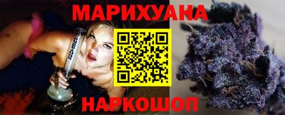 мет Пыть-Ях
