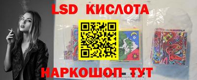 скорость Пугачёв