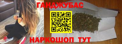 скорость Пугачёв