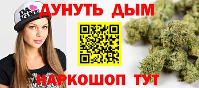 мет Пыть-Ях