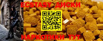 COCAINE Пушкино