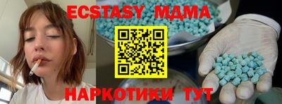 COCAINE Пушкино