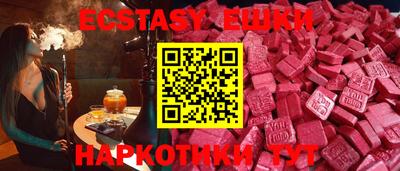 COCAINE Пушкино