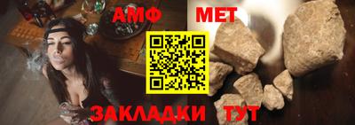 COCAINE Пушкино