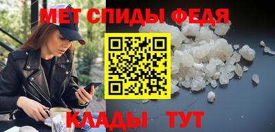 COCAINE Пушкино