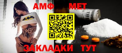 COCAINE Пушкино