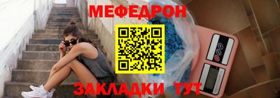 COCAINE Пушкино