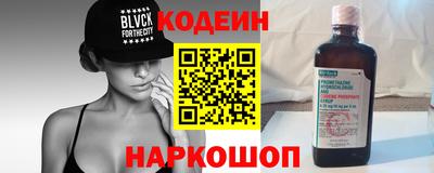 скорость Пугачёв